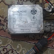 لامپ