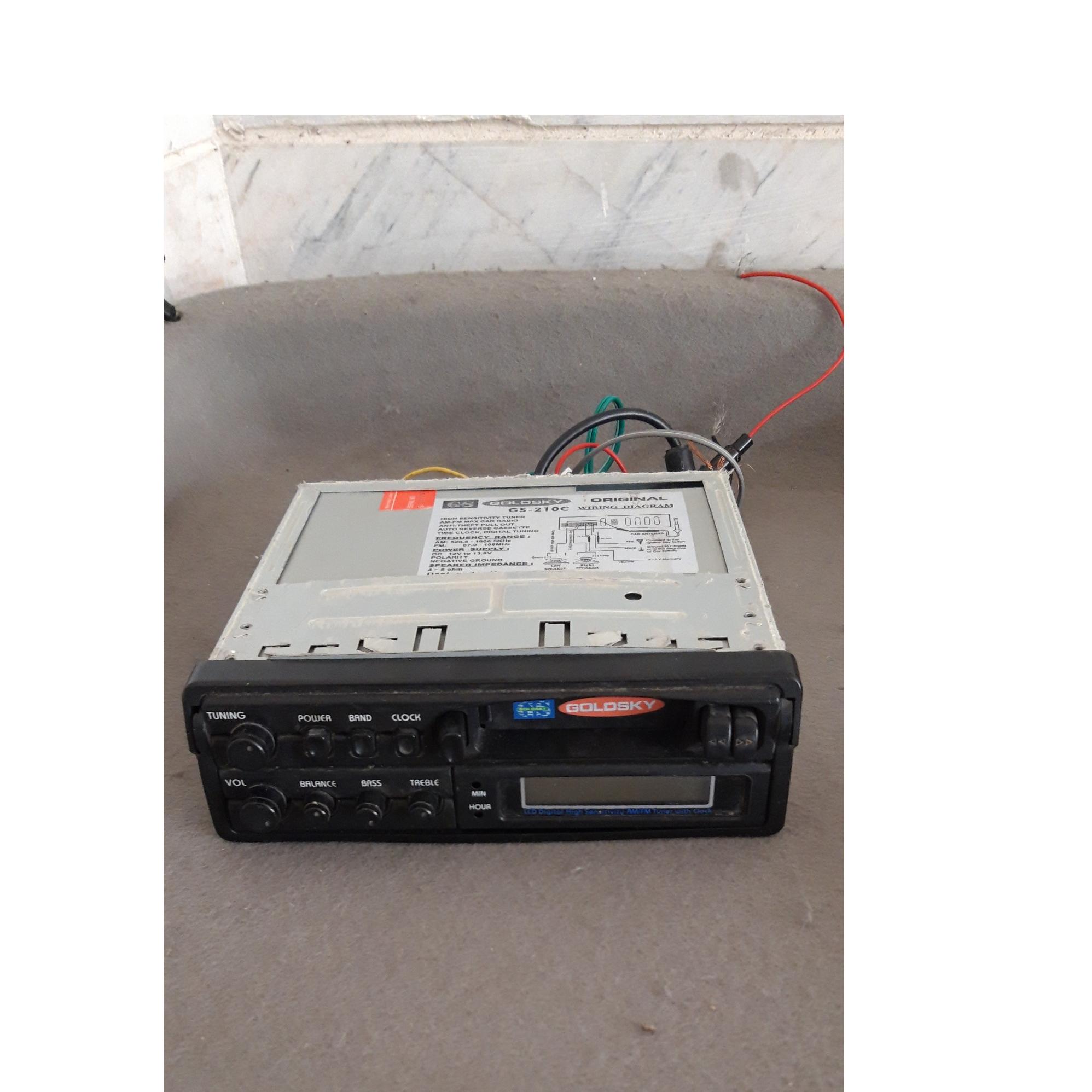 ضبط ماشین کاست خور