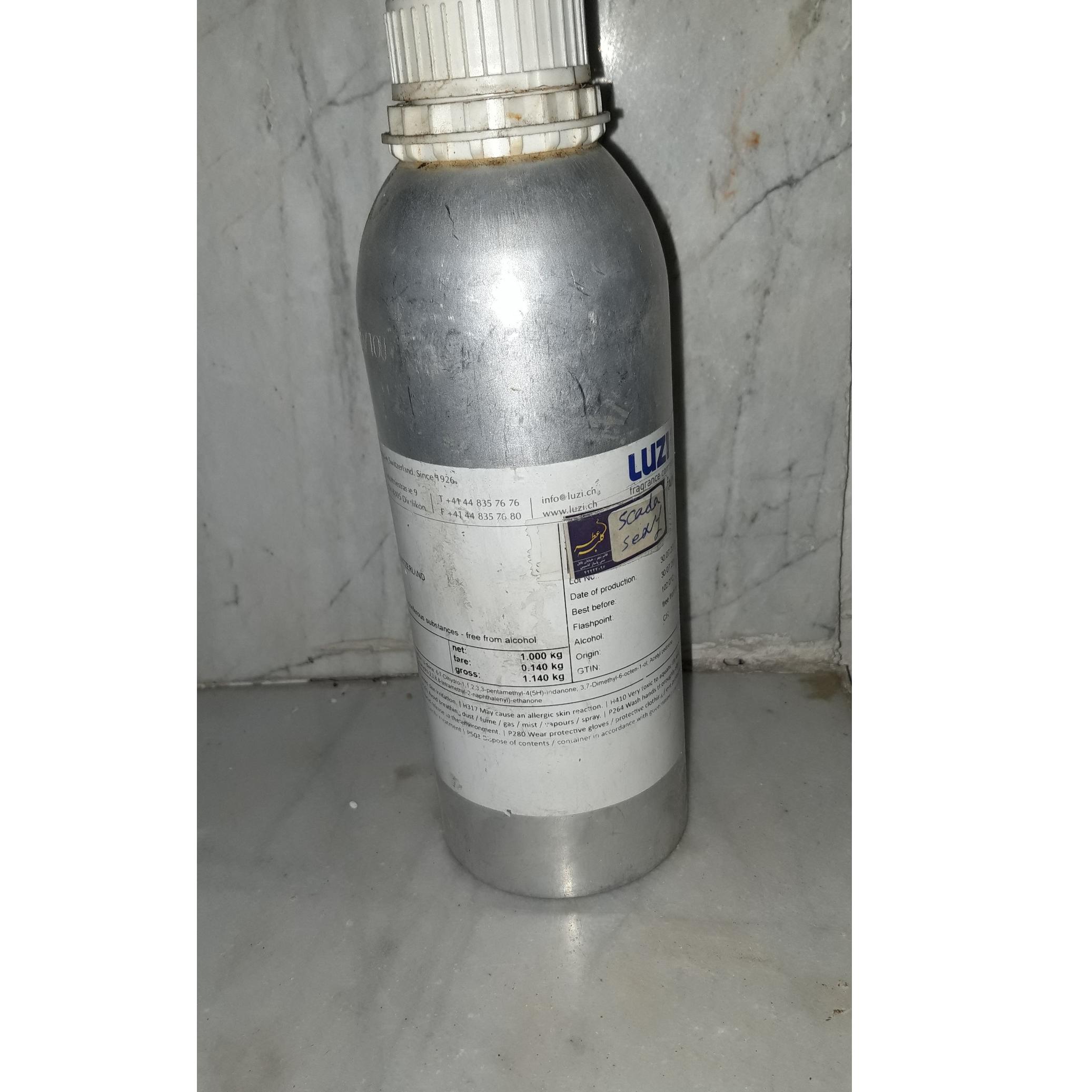 ظرف عطر سویسی اصل قدیمی