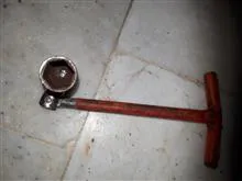 اچار