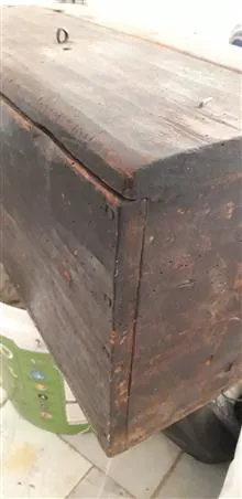 صندوقچه