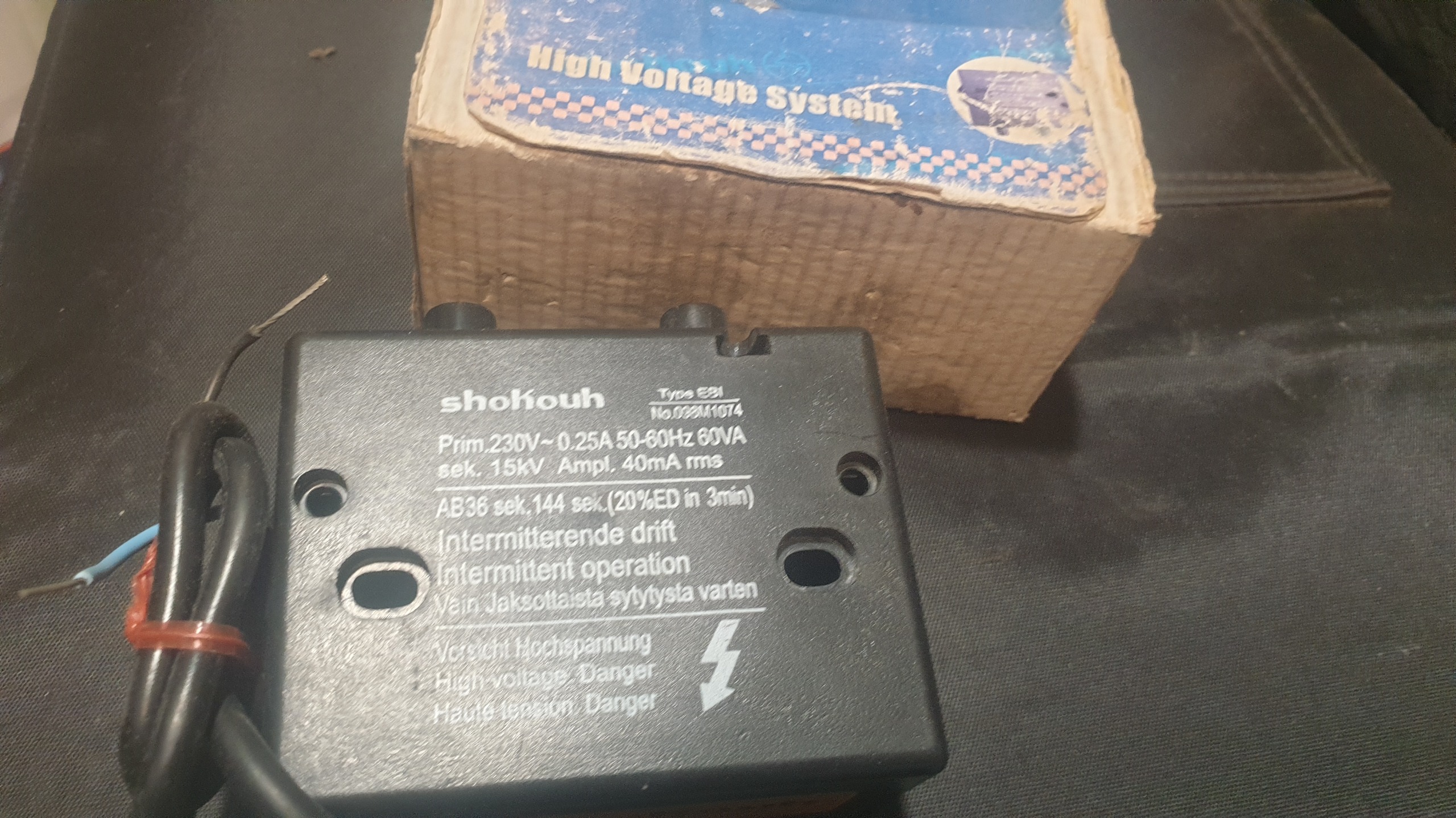 کوئل یا ترانس جرقه