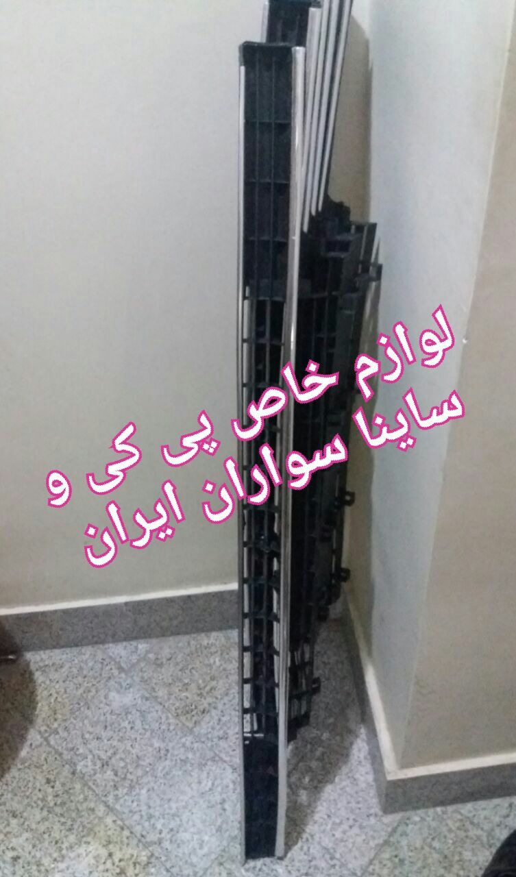 پی کی،جلو پنجره فابریک پی کی