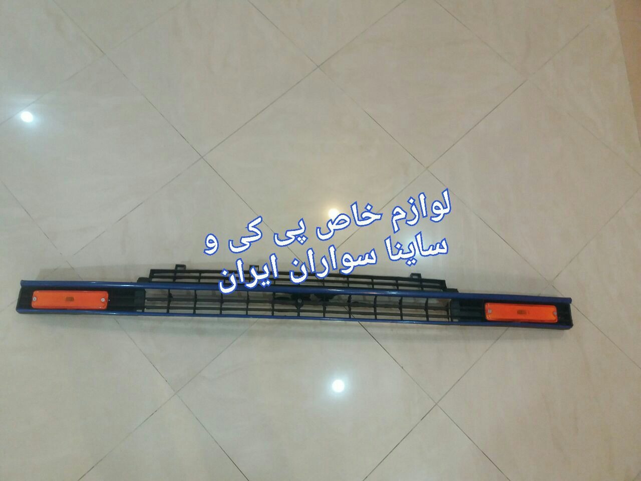 پی کی،جلو پنجره اسپرت پی کی مدل راهنما دار