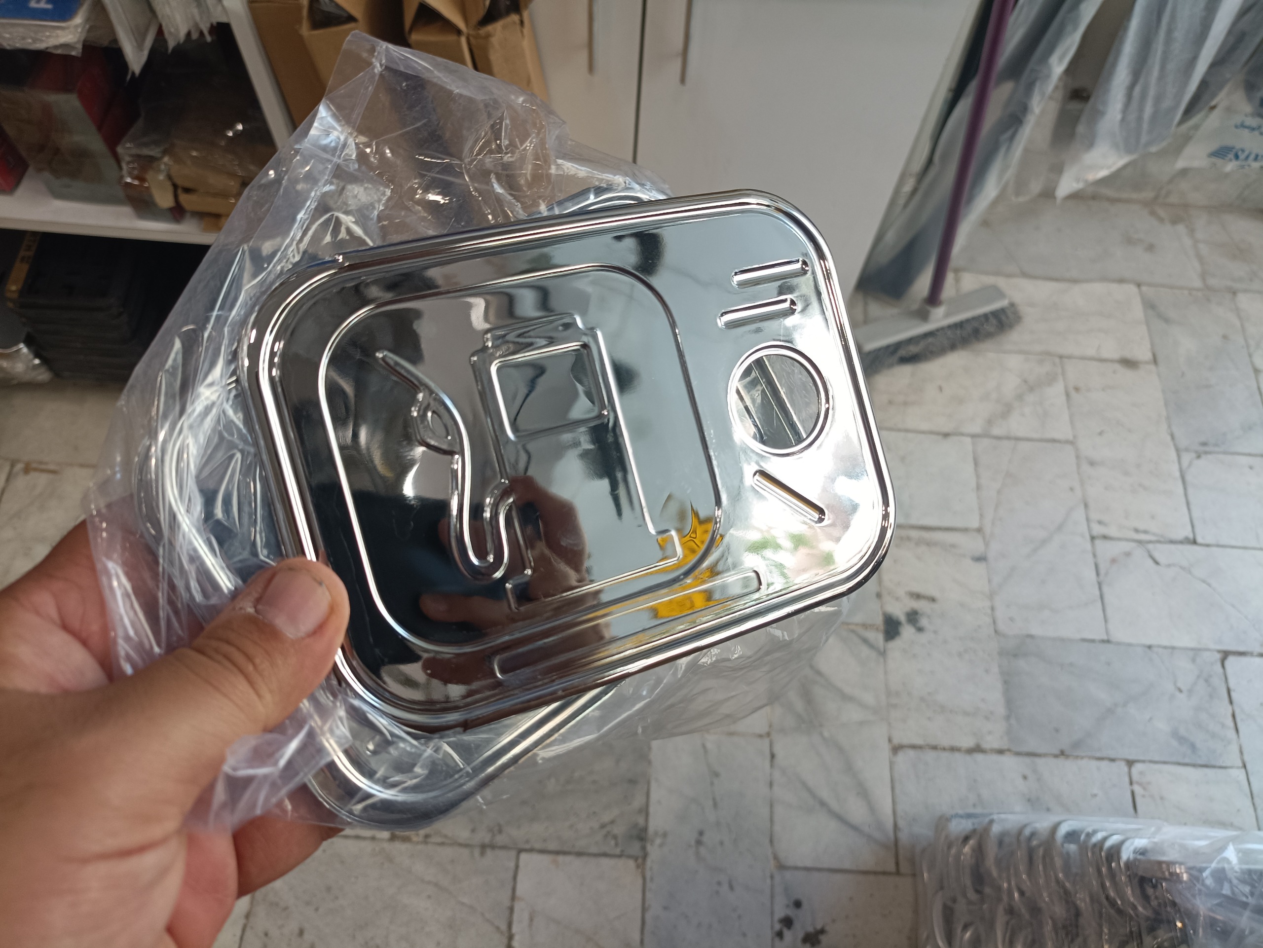 استیل باک پراید