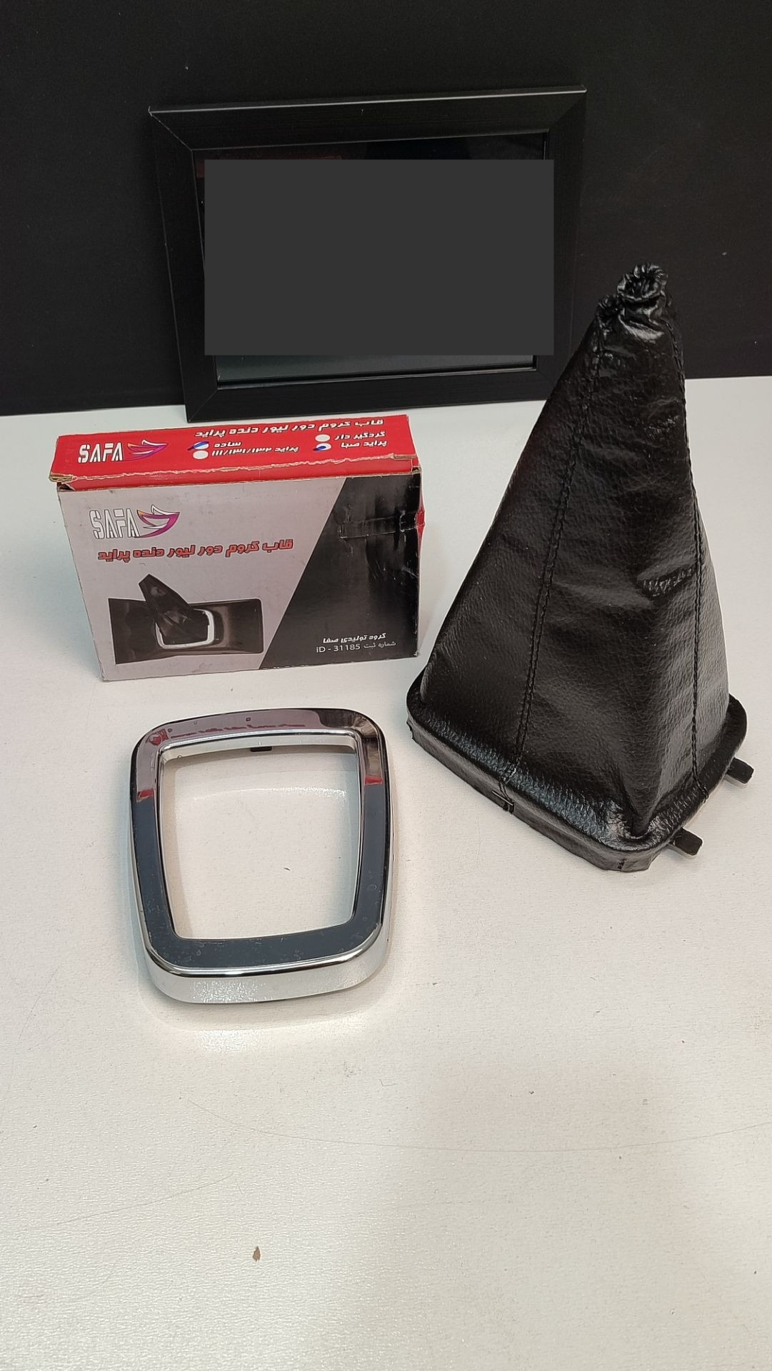 استیل دور دنده پراید با گردگیر( داشبورد جدید)