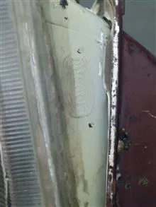 چراغ
