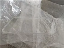 طلق