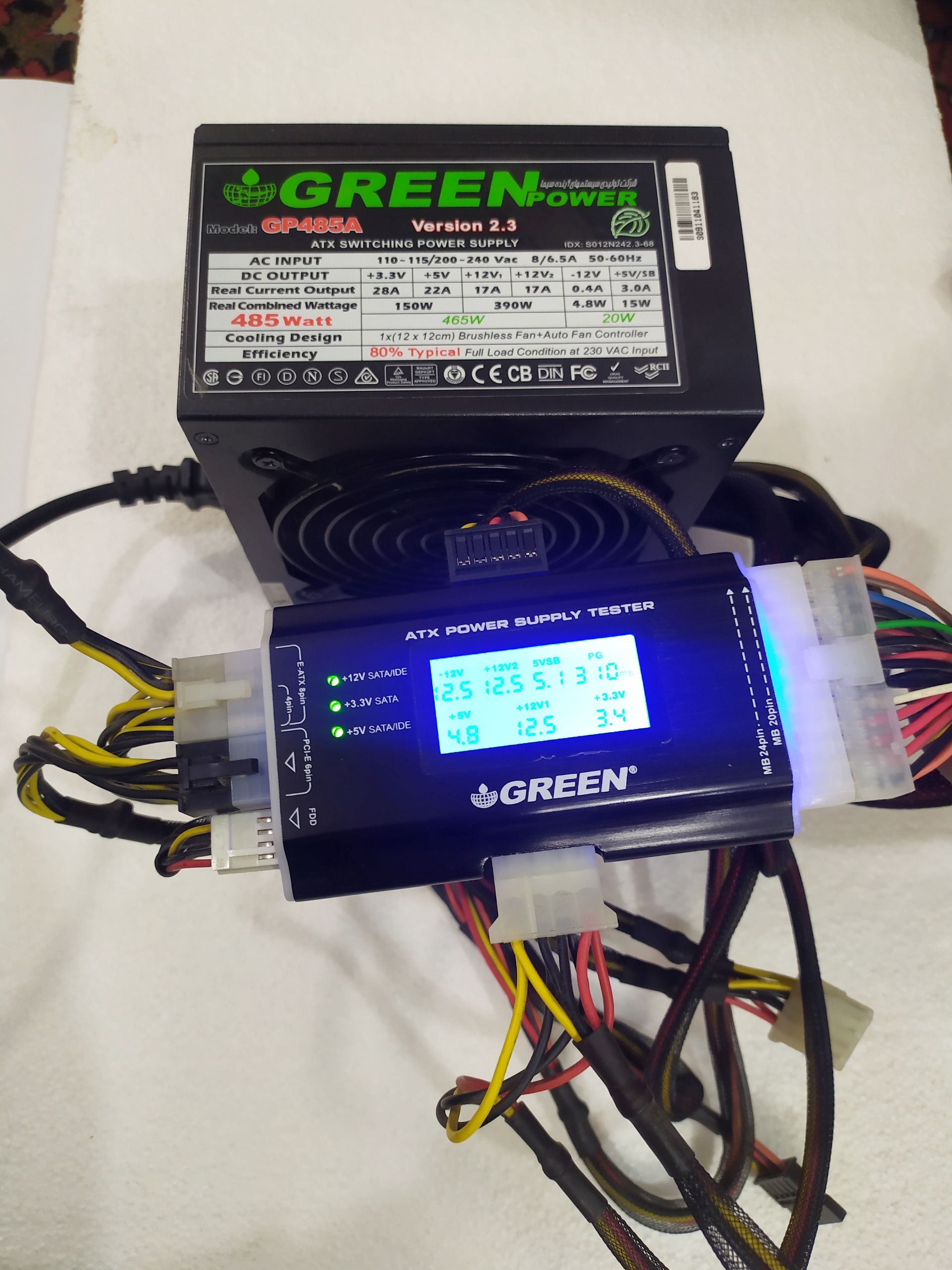 پاور 485 وات گرین مدل gp485a
