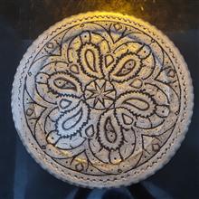 سینی