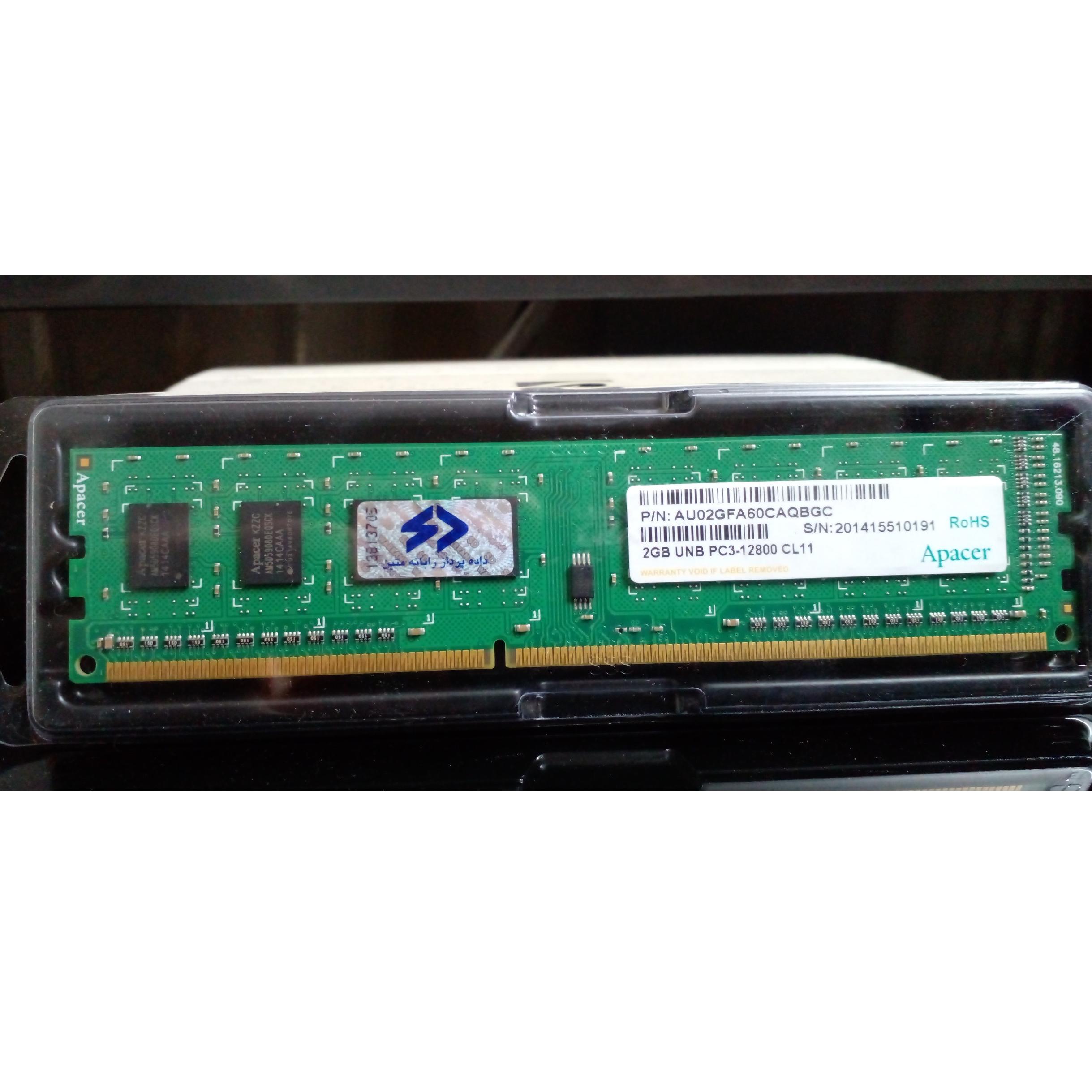 رم کامپیوتر اپیسر 2 گیگابایت