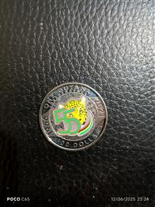 سکه