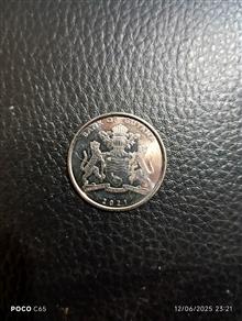 سکه