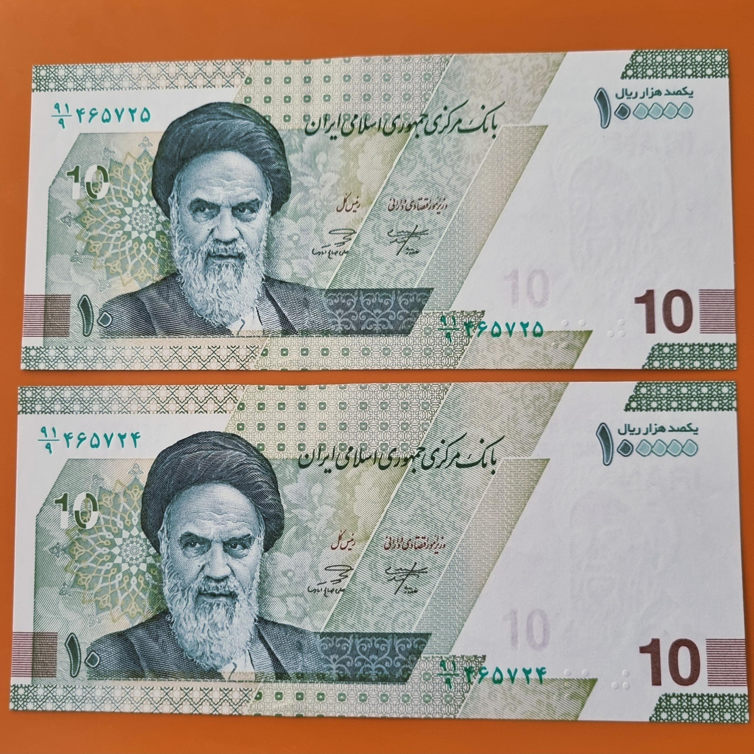 100000ریال / خاندوزی ، صالح آبادی