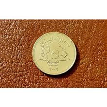 سکه