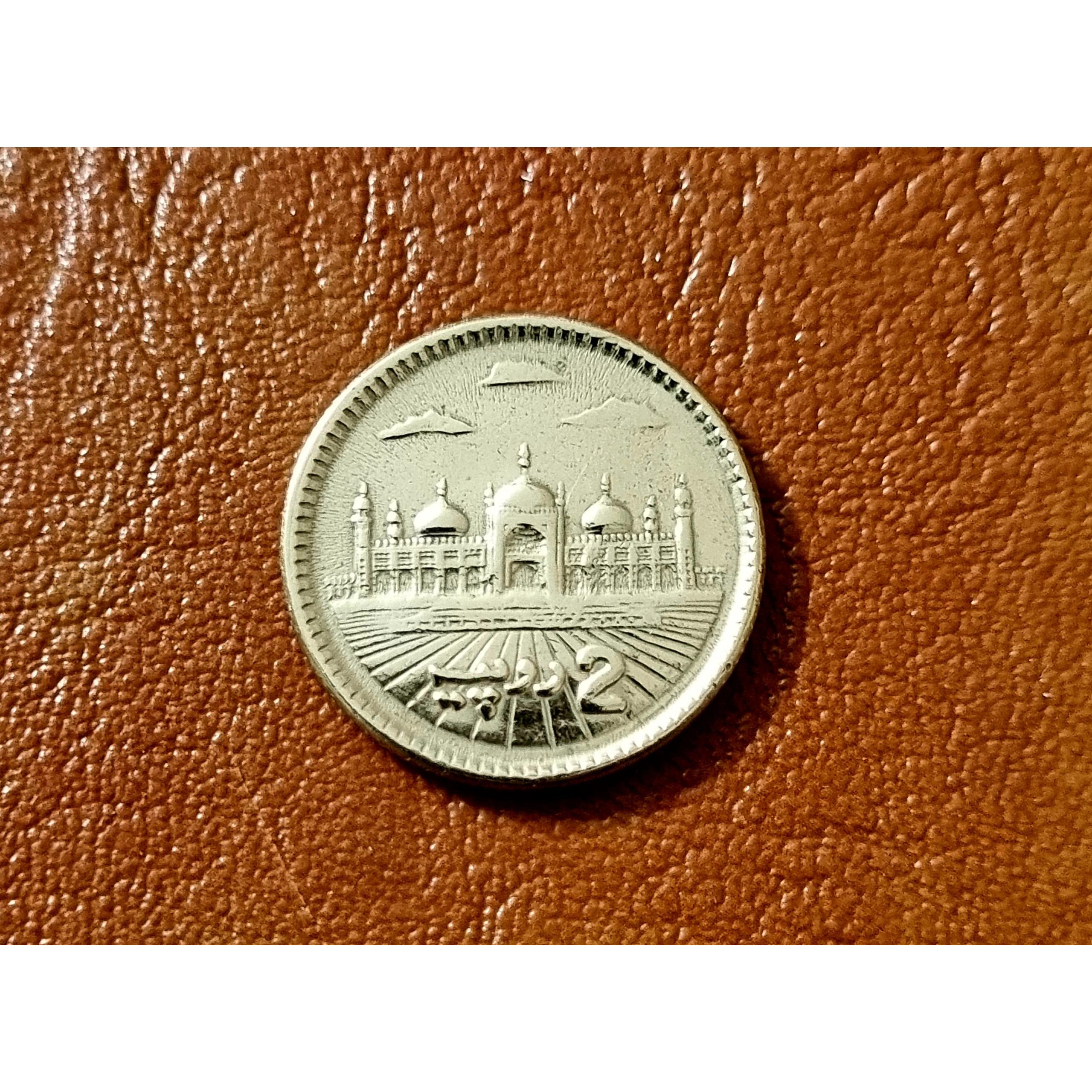 سکه خارجی 2و5روپیه پاکستان کلکسیونی