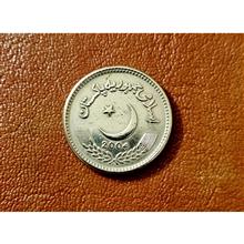 سکه