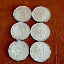 سکه
