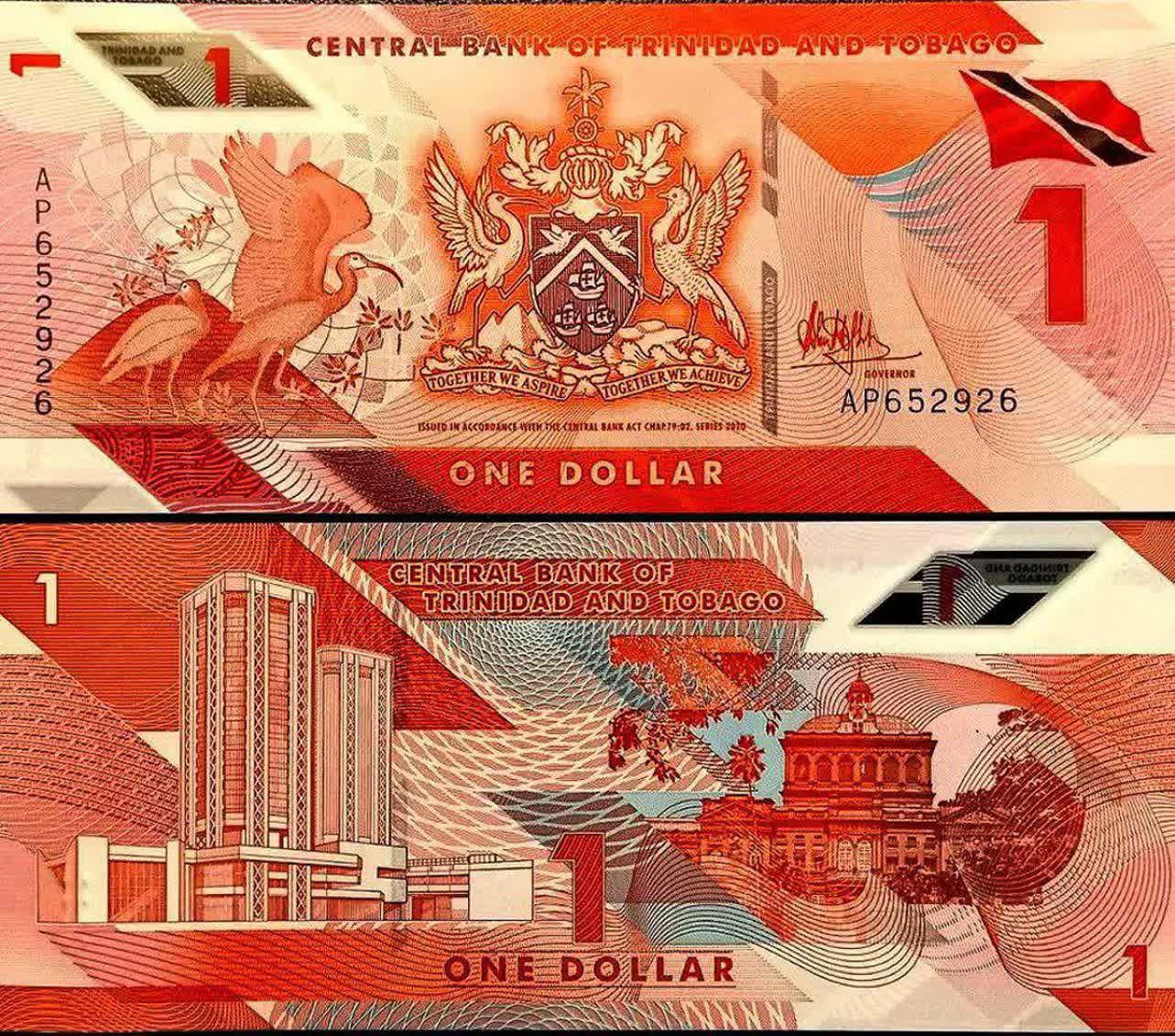 یک دلار تریداترباکو