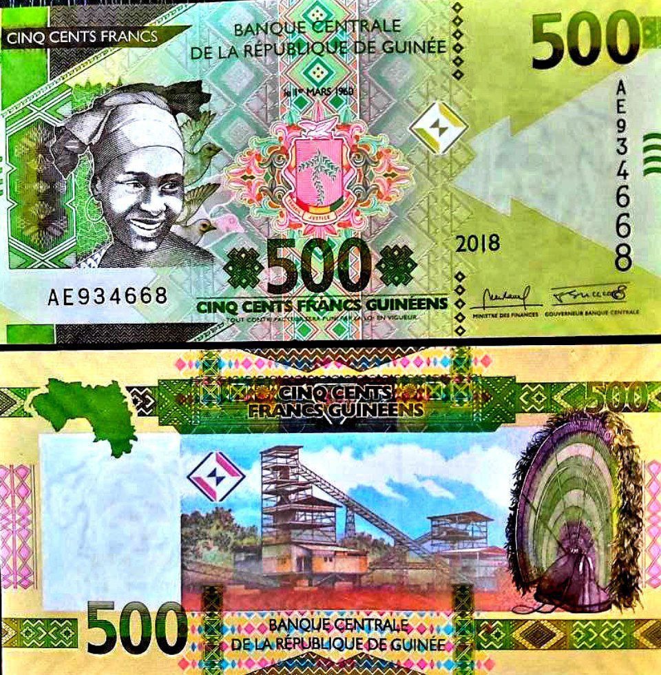 500 فرانک گینه