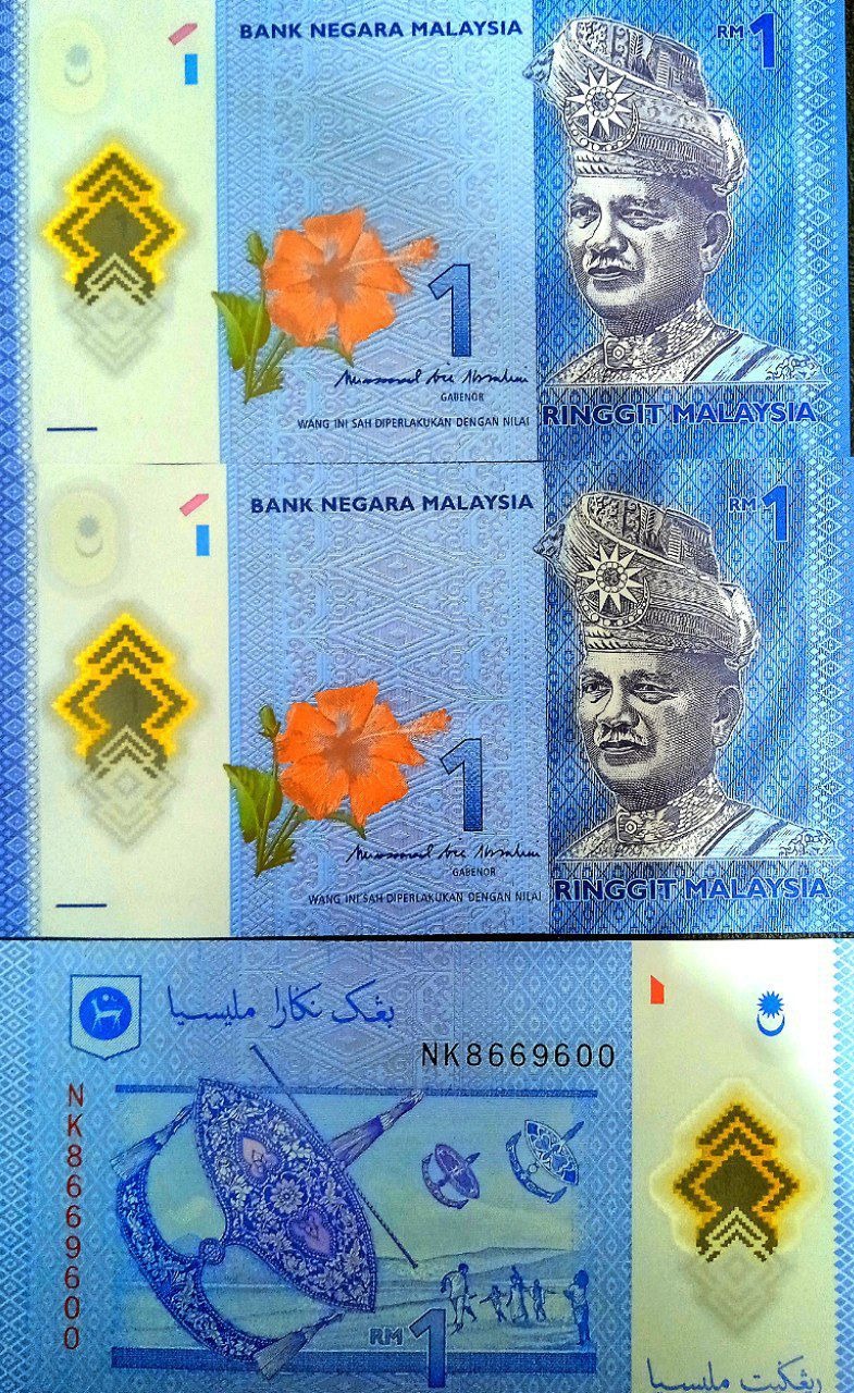 1 پلیمری مالزی