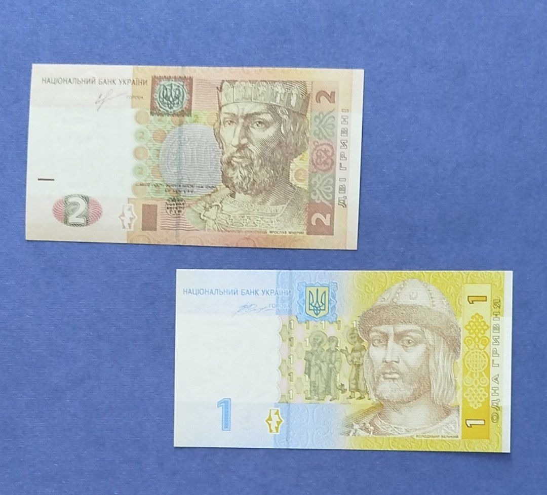 دوتک گریوانا اوکراین