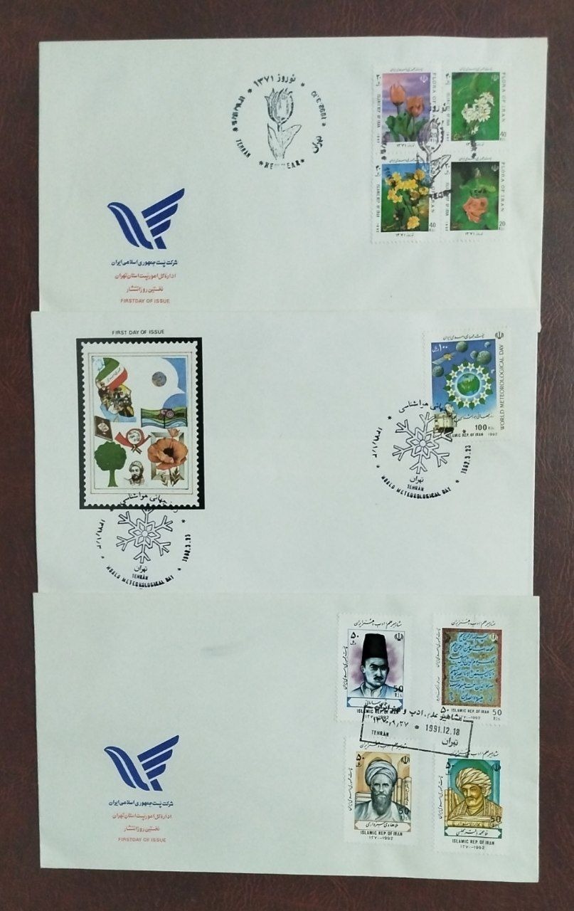 پاکت مهر روز (3 عدد )