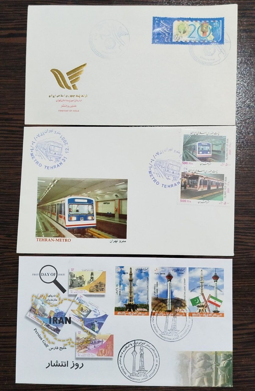 3 عدد پاکت مهر روز