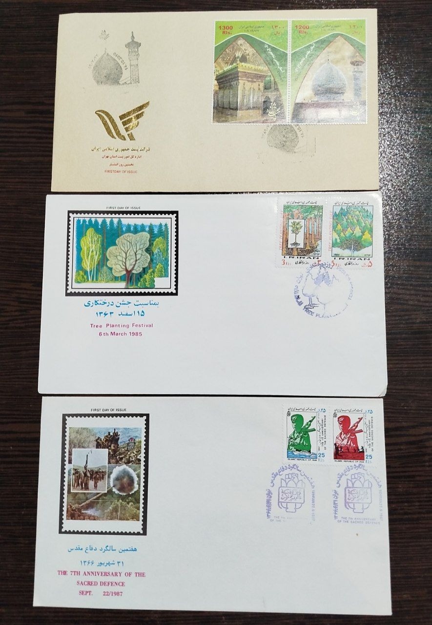3 عدد پاکت مهر روز