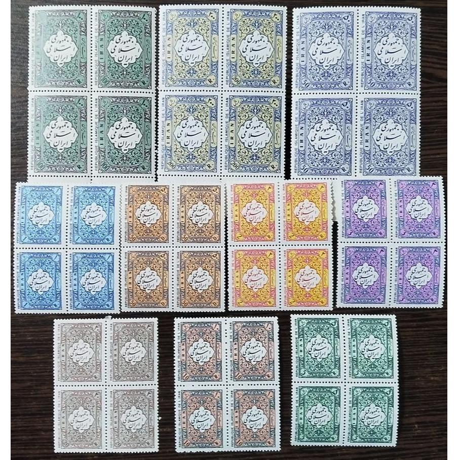 ست کامل پستی بلوک