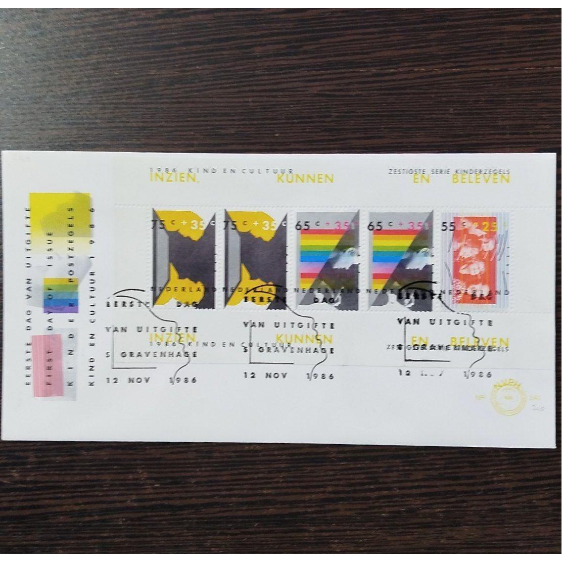 پاکت مهر روز ( شیت تمبر )