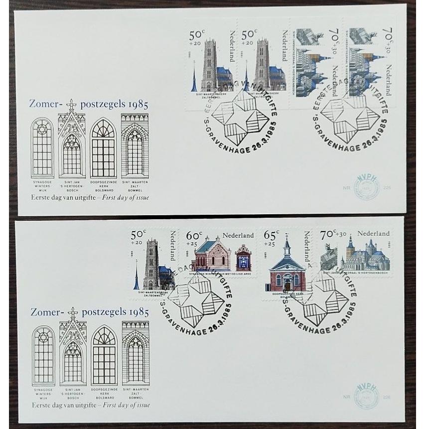 دو عدد پاکت مهر روز