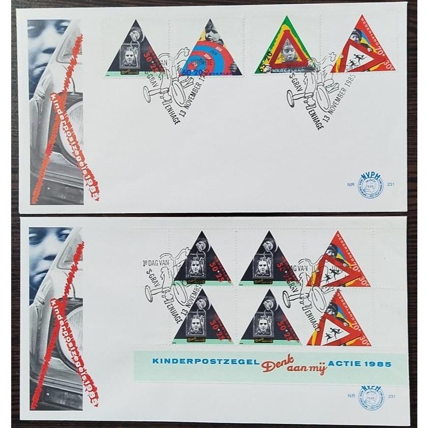 دو عدد پاکت مهر روز