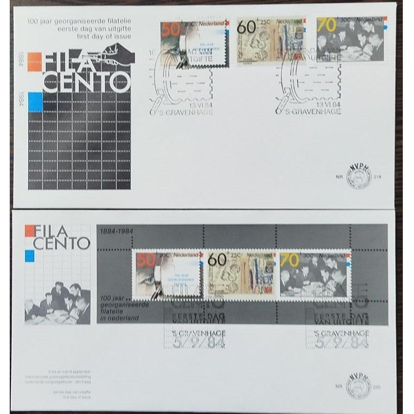 دو عدد پاکت مهر روز