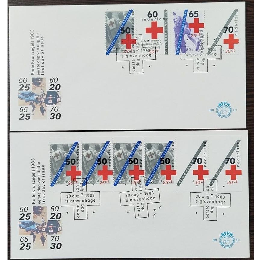 دو عدد پاکت مهر روز