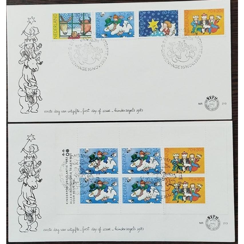 دو عدد پاکت مهر روز