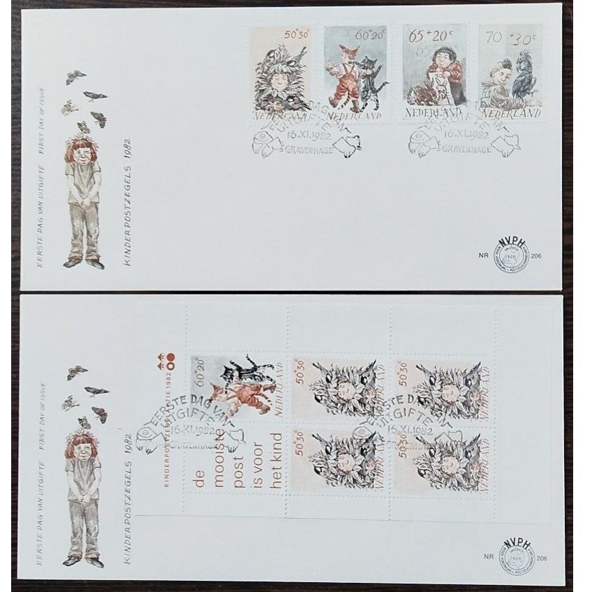 دو عدد پاکت مهر روز