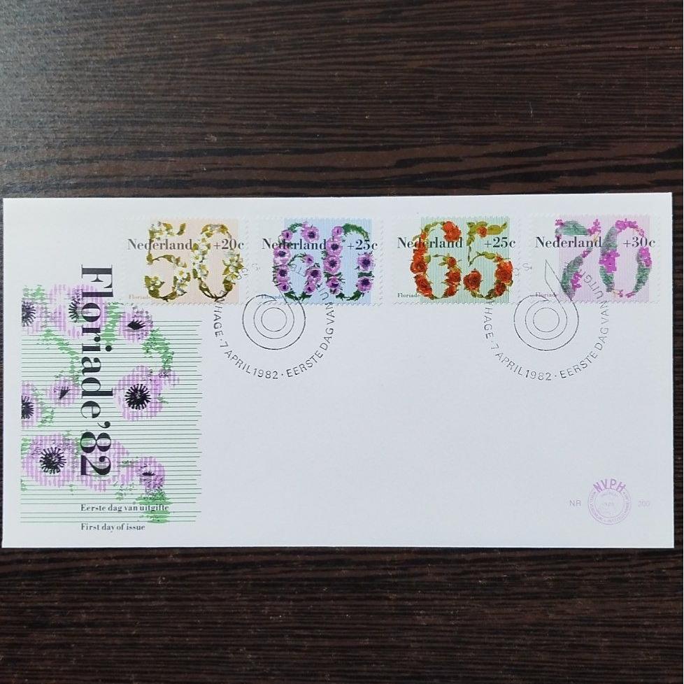 پاکت مهر روز