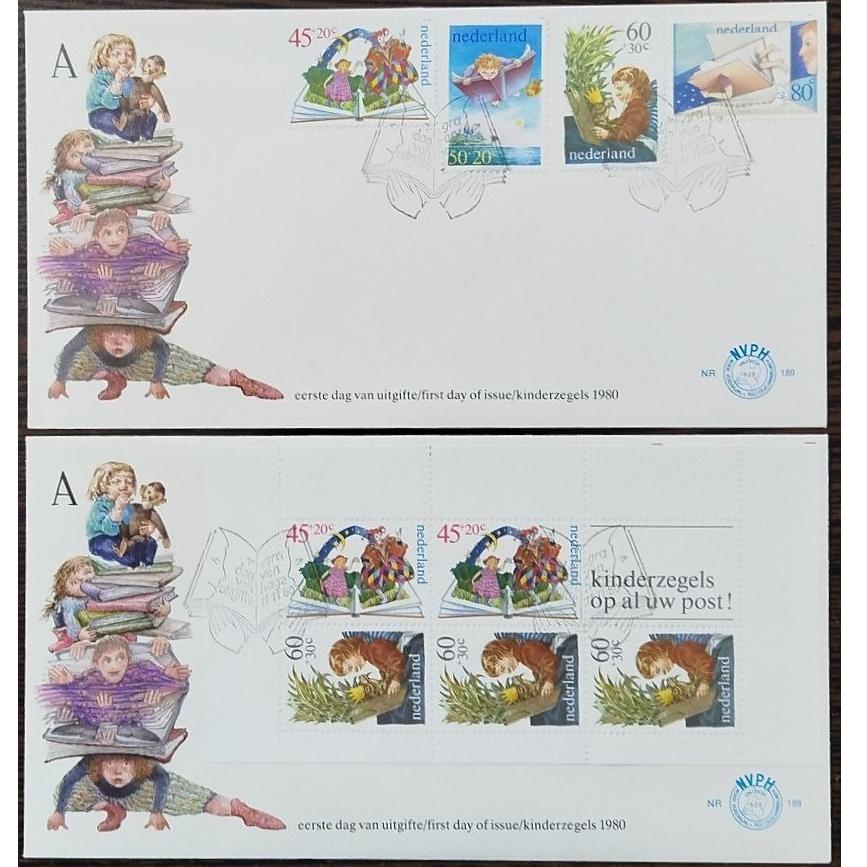 دو عدد پاکت مهر روز