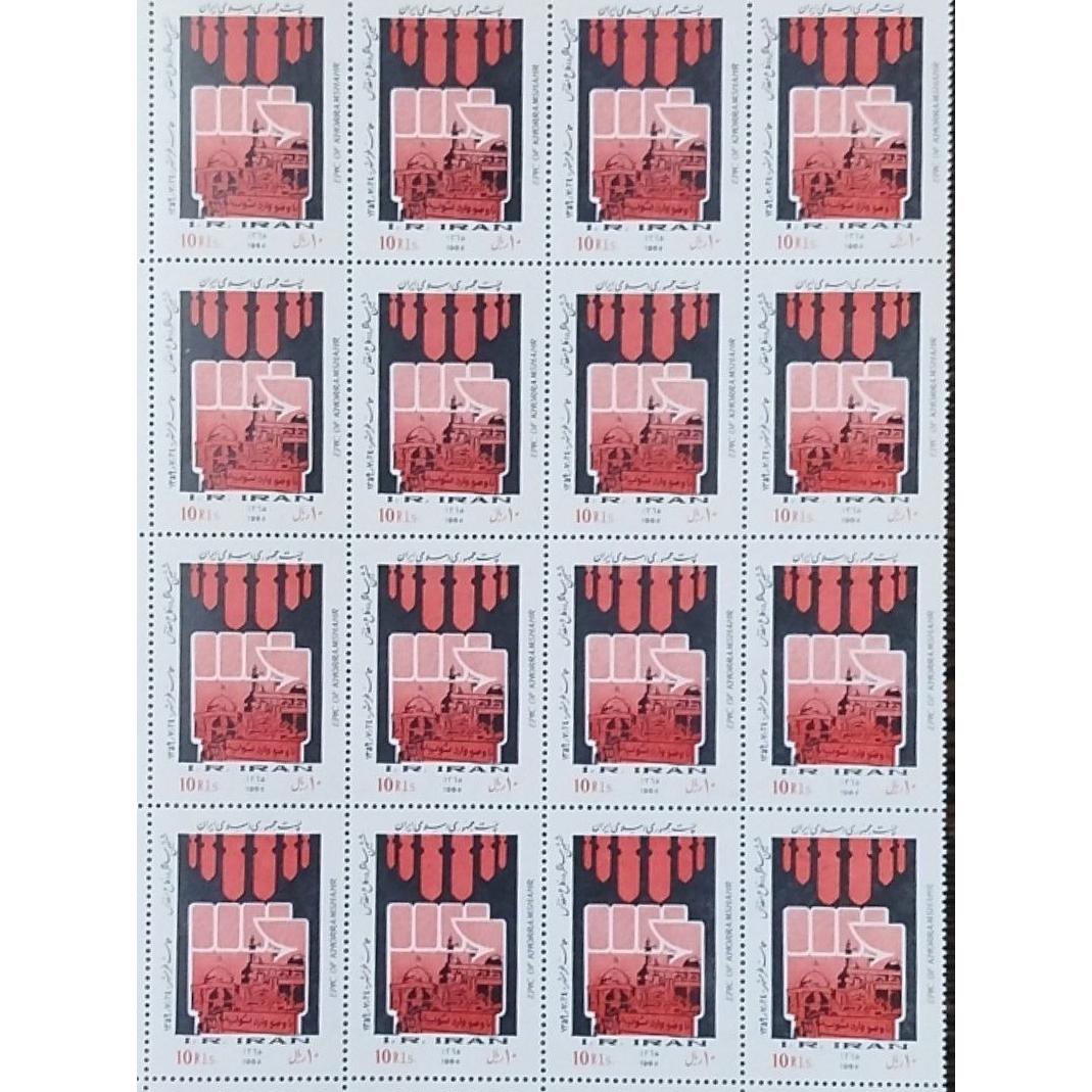 4 بلوک تمبر ( 16 عدد ) توضیحات مطالعه شود