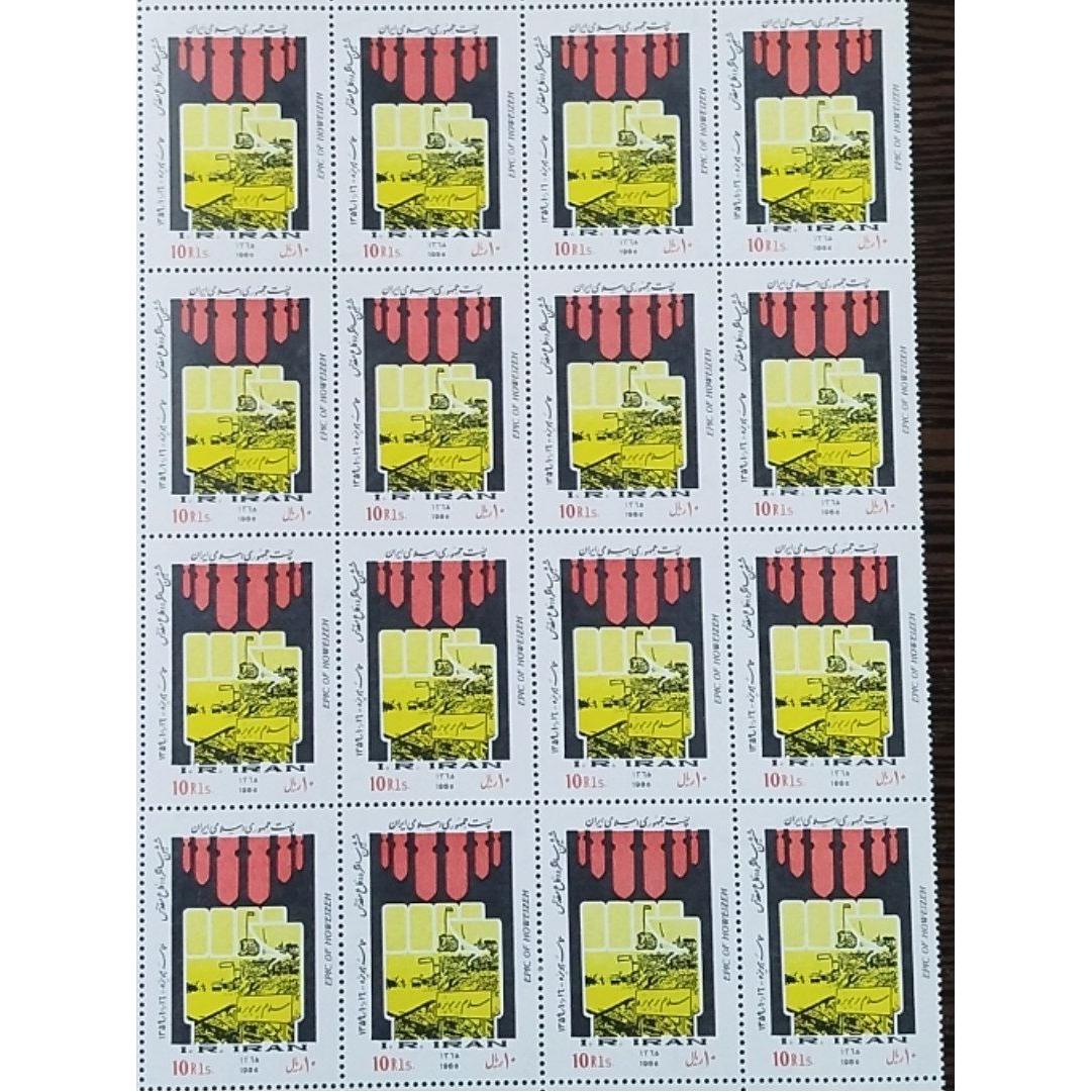 4 بلوک تمبر ( 16 عدد ) توضیحات مطالعه شود