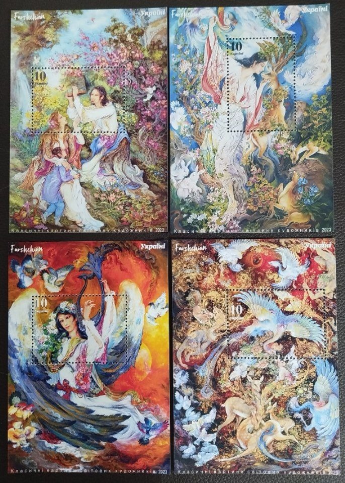 4 عدد تمبر شیت بی نظیر