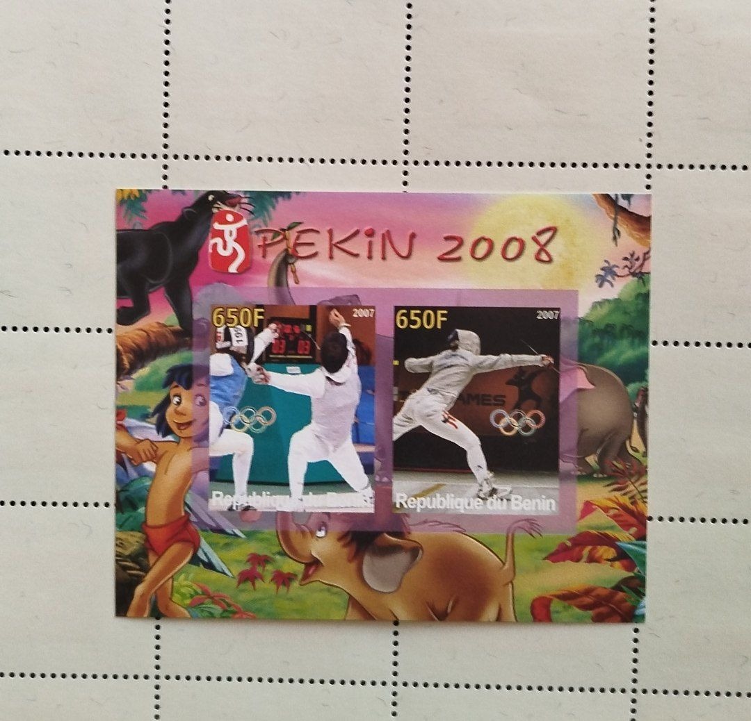 تمبر شیت کمیاب