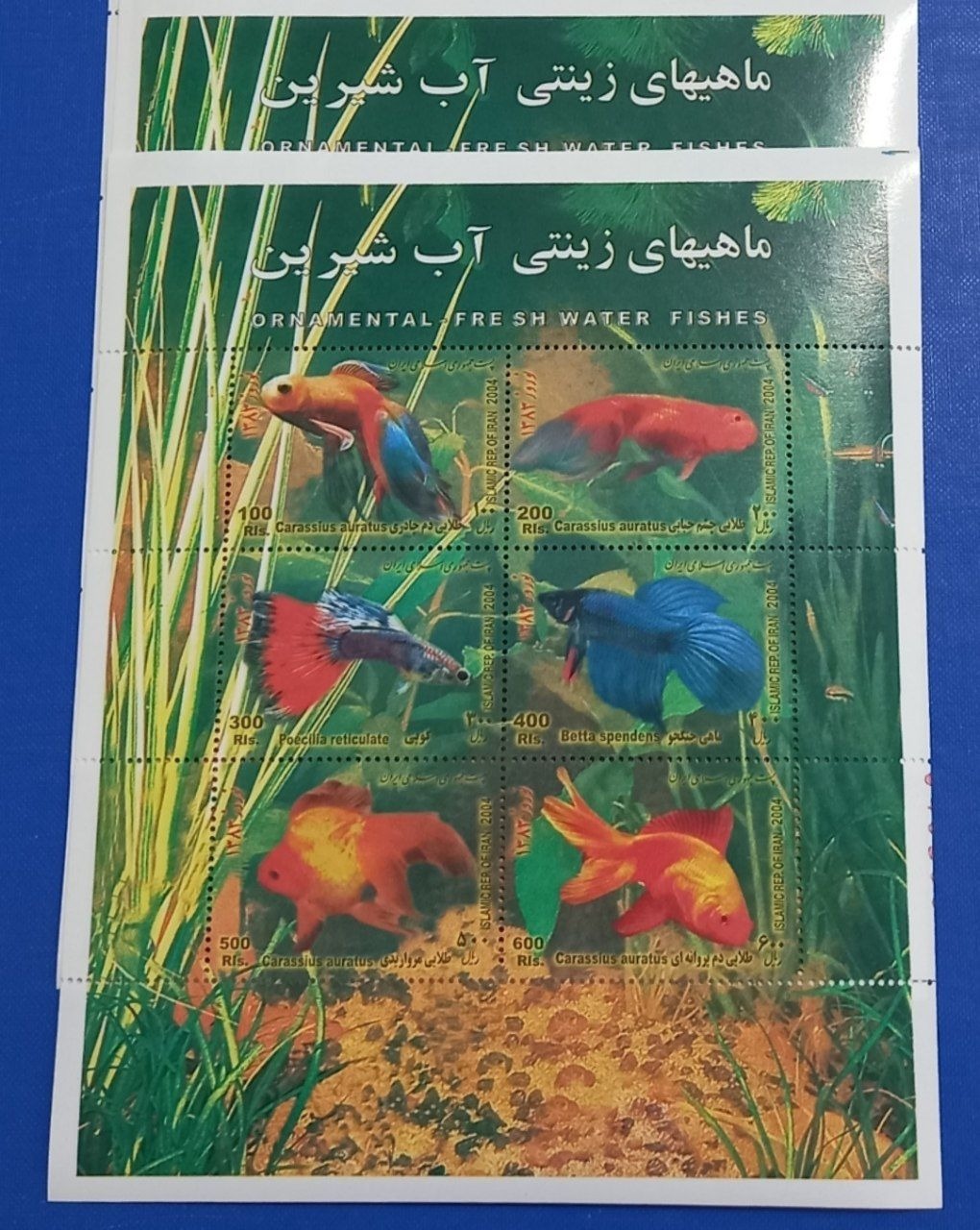 تمبر شیت کمیاب