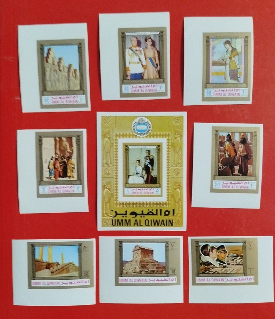 9 عدد شیت بی دندانه جشن های 2500 ساله