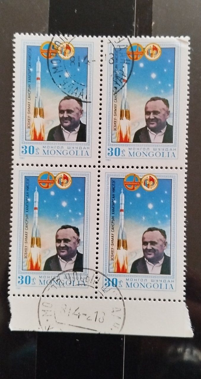 بلوک تمبر ( 4 تایی ،)