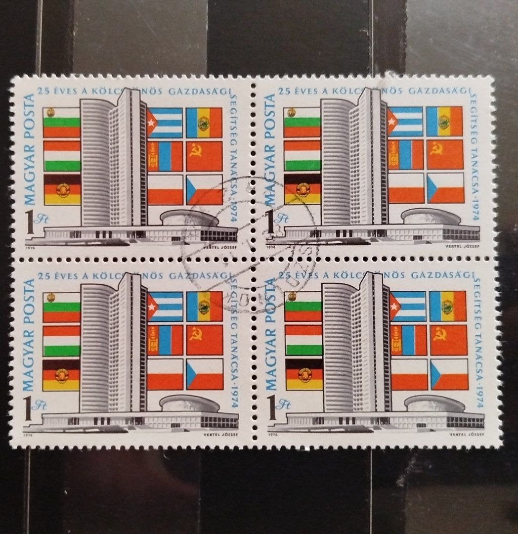 بلوک تمبر ( 4 تایی ،)