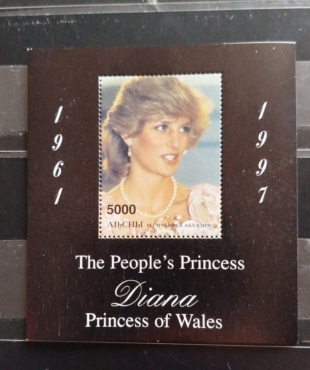 تمبر شیت کمیاب