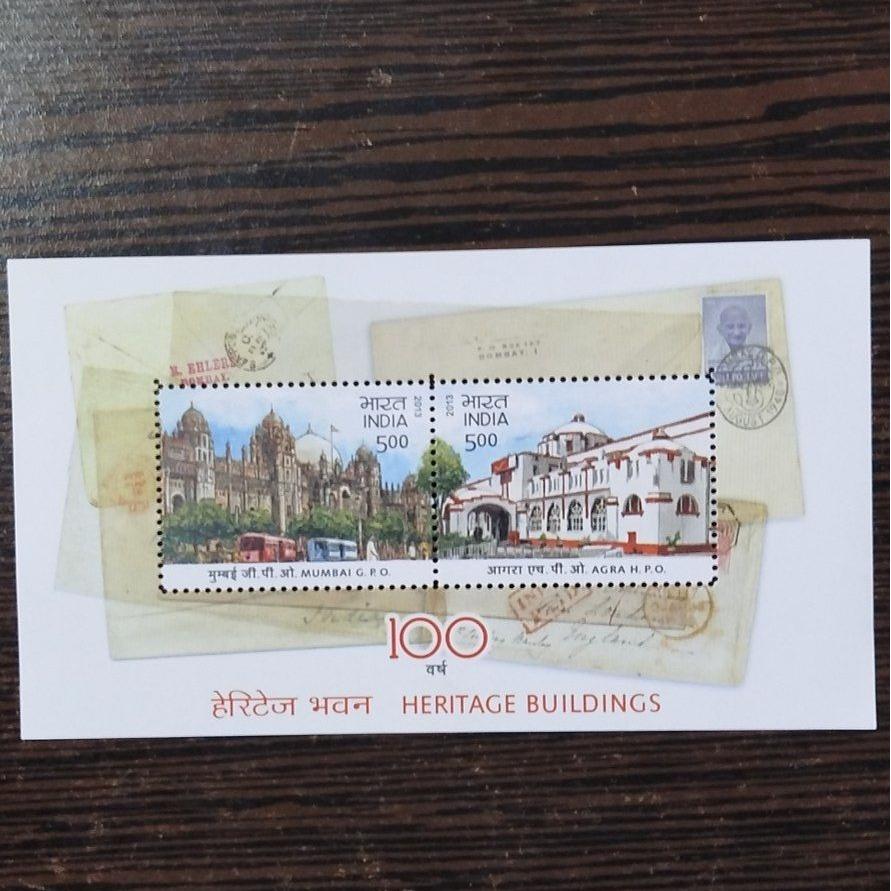 تمبر شیت کمیاب