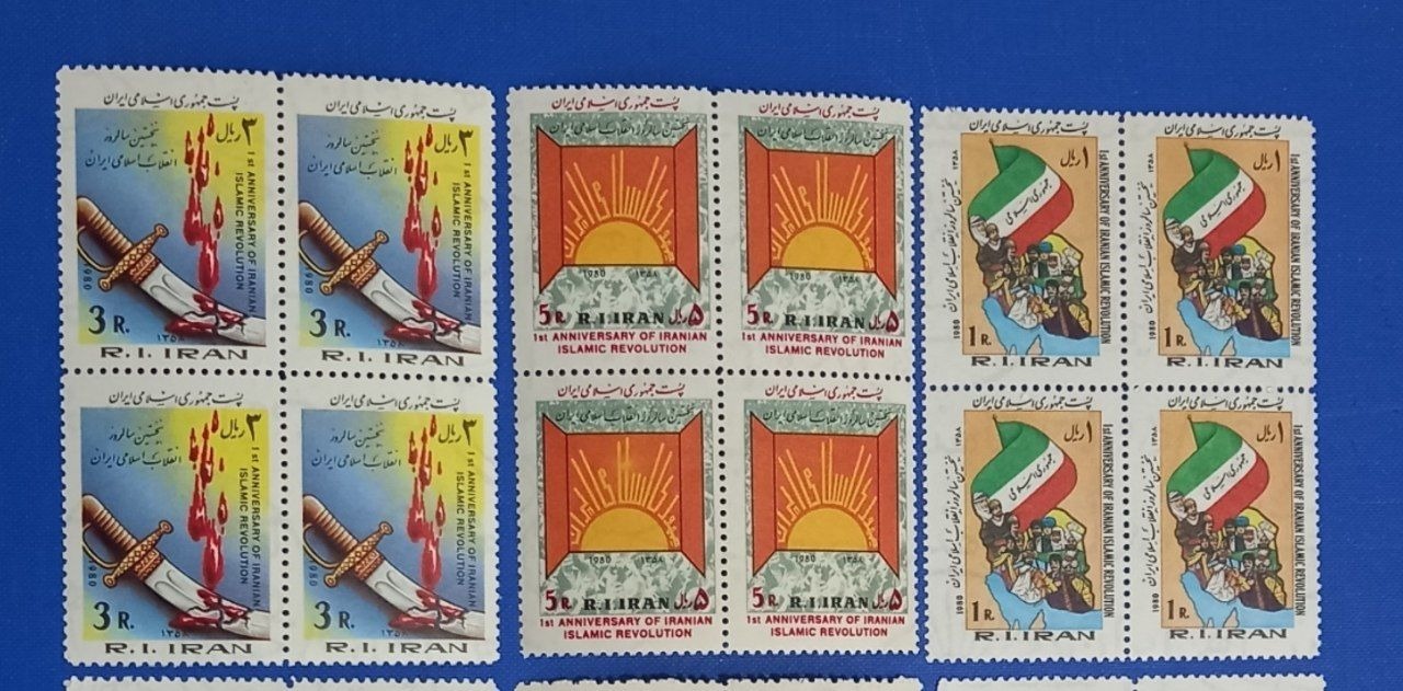 3 بلوک تمبر کمیاب